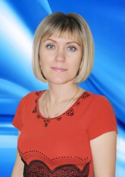 Анохина Светлана Михайловна